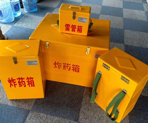 尤溪炸药雷管箱的型号那么多，应该如何选择？