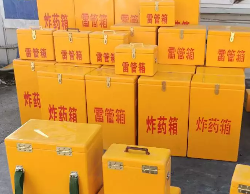 尤溪炸药箱雷管箱具体有什么用处？