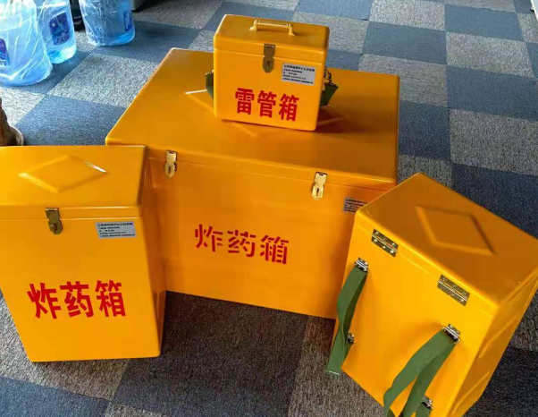 尤溪不同环境下如何选择炸药箱雷管箱