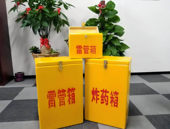 尤溪玻璃钢炸药箱与普通炸药箱有什么区别？