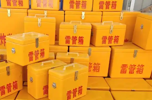 尤溪矿用炸药箱和雷管箱的运输安全指南