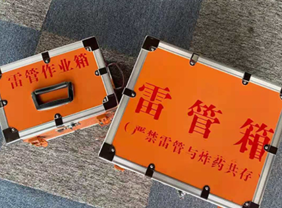 尤溪雷管箱规范存放管理标准