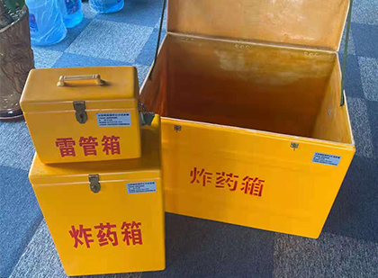 尤溪雷管箱外观设计的功能性与行业应用趋势