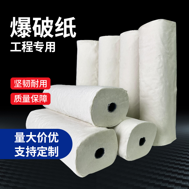 尤溪什么是液氧爆破技术？