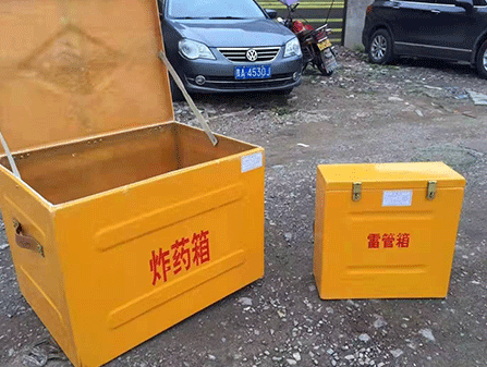 尤溪为什么这对“搭档”必须永远分开？
